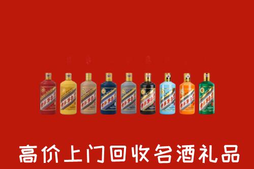 吕梁烟酒回收店