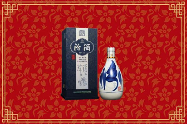 附近收购：吕梁回收汾酒