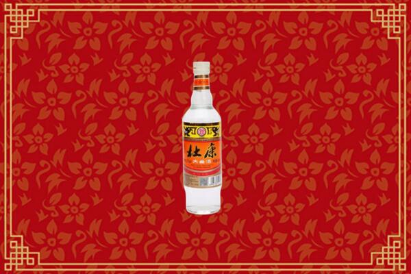 附近收购：吕梁回收杜康